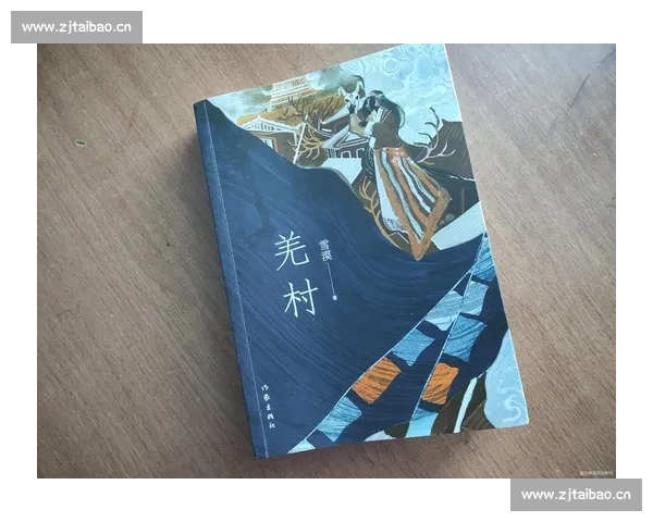 《卧虎令：江湖纷争与权谋博弈下的爱恨情仇》