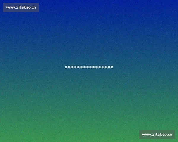 口水歌现象解析：为何这种简单重复的音乐成了耳熟能详的流行文化符号