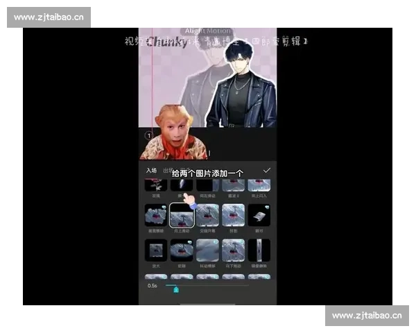 手机剪辑教程新手入门从基础到进阶的全面实用创作提升高手指南